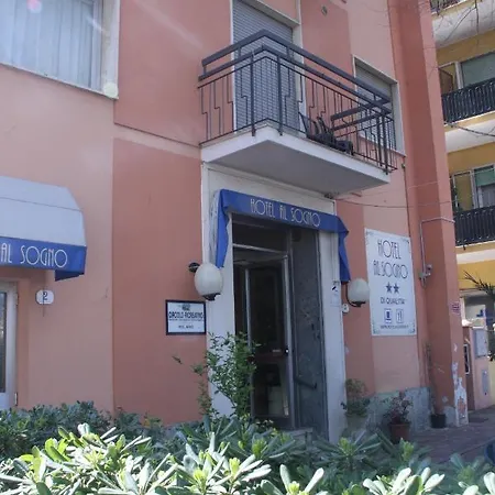 فندق Hotel Al Sogno 2*